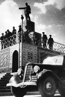 Ашхабад. 1936 год.