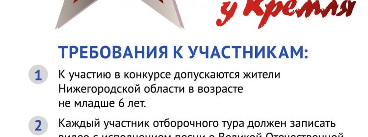 Подготовленный в 1991 г в ново огареве проект обновленного союзного договора предполагал