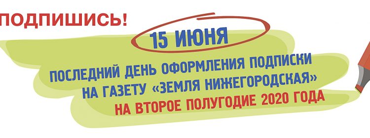 Гражданин в разработал проект закона о мерах по повышению культурного