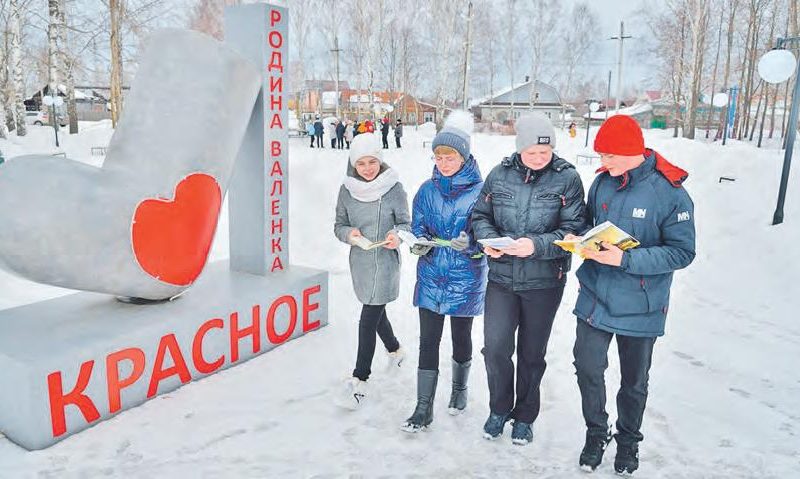 Арзамасский район село красное карта